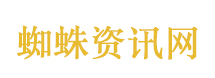 4大一线城市房价全涨